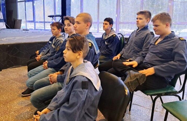 На базе Молодежного центра Ступино состоялся интерактивный урок истории Новости Ступино 