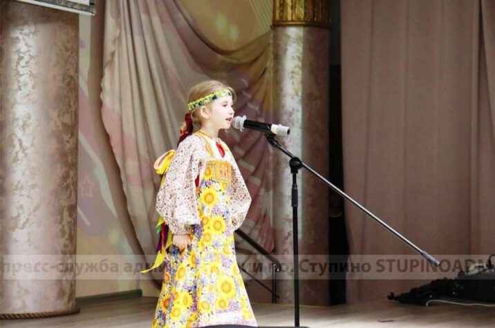 Фестиваль «Ступинские звёздочки» раскрыл таланты юных вокалистов Новости Ступино 