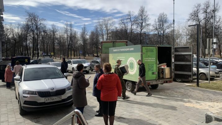 В Ступино собрали 10 кубометров электронного мусора Новости Ступино 
