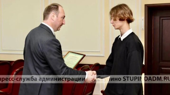 Александру из Ступино вручили сертификат на покупку нового жилья Новости Ступино 