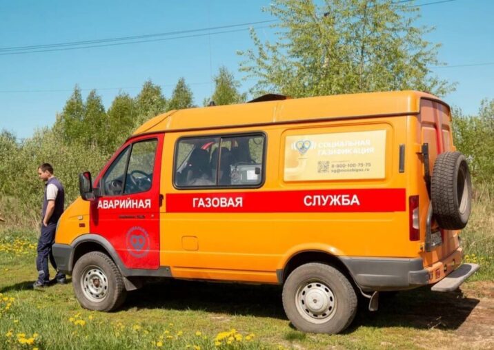 В деревне Проскурниково прошли пусконаладочные работы по подключению газа в дом Новости Ступино 