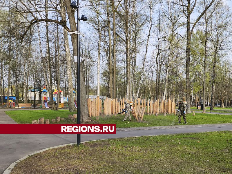 Для безопасных прогулок: парк имени Николая Островского в Ступине обработали от клещей Новости Ступино 