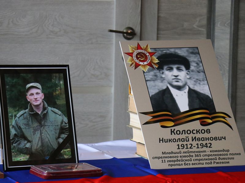 «Мама полка» потеряла сына, но возглавила борьбу Новости Ступино 