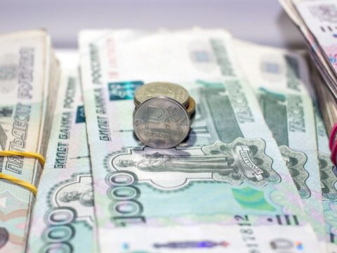 Бюджет Ступино получил 1,3 млрд рублей доходов с начала года Новости Ступино 